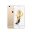 Picture of iPhone 6S